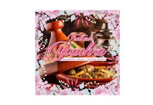Traiteur Bouchra