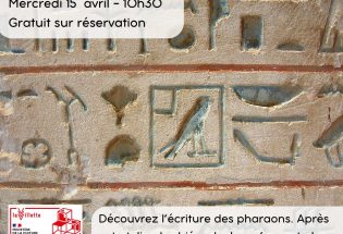 Artistes en herbe : petits scribes